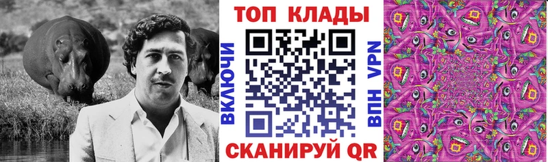 Купить наркотики цена Старый Оскол МАРИХУАНА Alpha PVP Гашиш Мефедрон КОКАИН