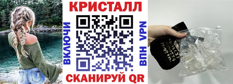 Амфетамин Premium  как найти наркотики  Старый Оскол 