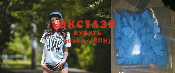 героин Армянск