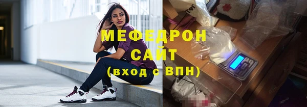 jwh Арсеньев