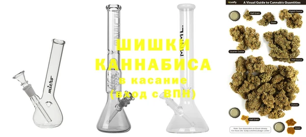 jwh Арсеньев