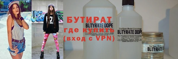 jwh Арсеньев