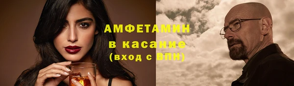 героин Армянск