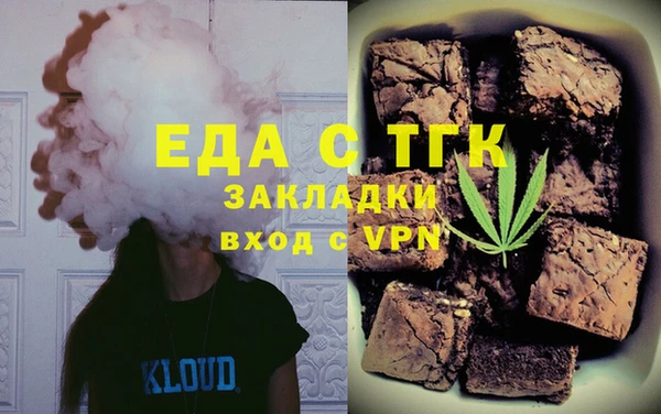 героин Армянск