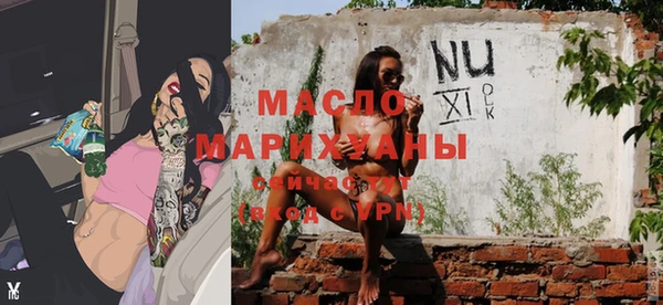 ГАЛЛЮЦИНОГЕННЫЕ ГРИБЫ Аркадак