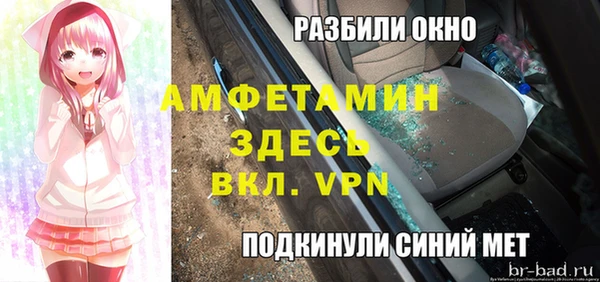 jwh Арсеньев