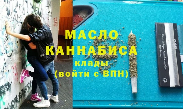 героин Армянск