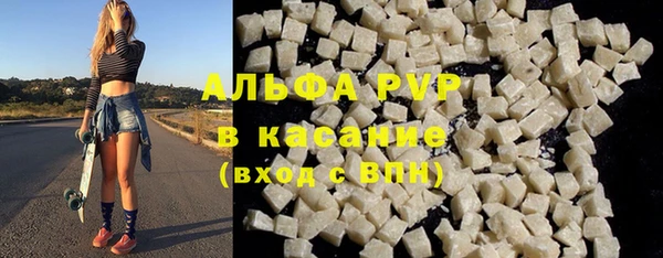 каннабис Горняк