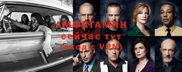 героин Армянск