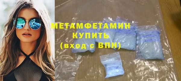 ГАЛЛЮЦИНОГЕННЫЕ ГРИБЫ Аркадак