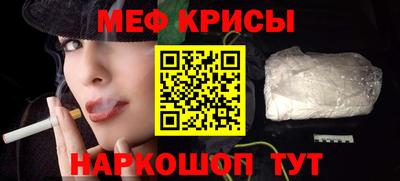 МДПВ Нягань