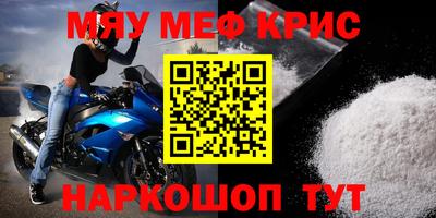 Альфа ПВП Обнинск