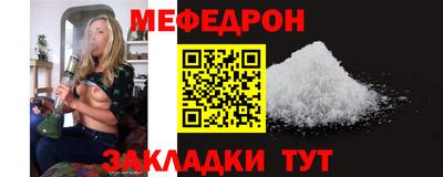 Альфа ПВП Обнинск