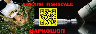 МДПВ Нягань