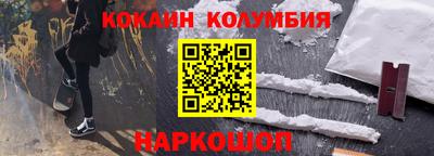 МДПВ Нягань