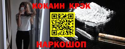 Альфа ПВП Обнинск