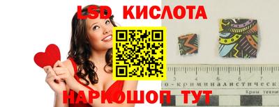 мефедрон Обь