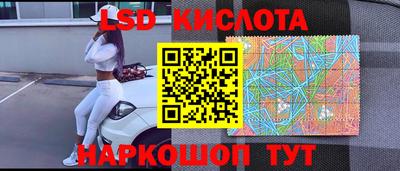 мефедрон Обь