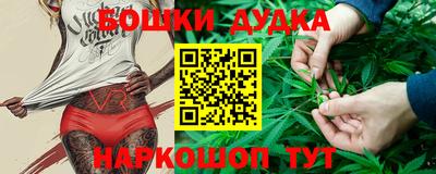 мефедрон Обь