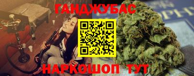 Альфа ПВП Обнинск