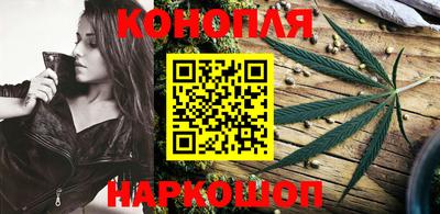 мефедрон Обь