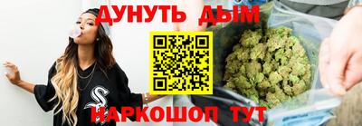 Альфа ПВП Обнинск