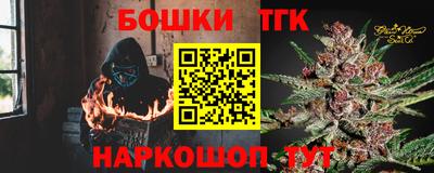 мефедрон Обь