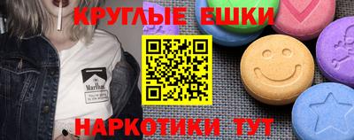 Альфа ПВП Обнинск