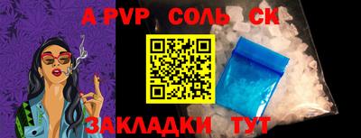 МДПВ Нягань