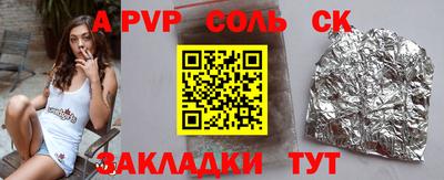 МДПВ Нягань