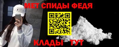 МДПВ Нягань