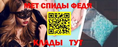 Альфа ПВП Обнинск