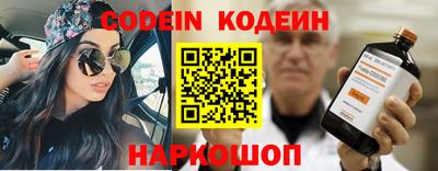 МДПВ Нягань