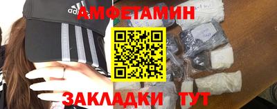 МДПВ Нягань