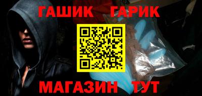 Альфа ПВП Обнинск