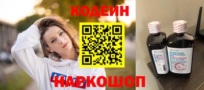 МДПВ Нягань