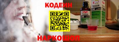 Альфа ПВП Обнинск